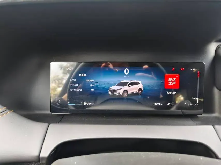 2025 Geely Okavango L 2.0T 218HP L4 7DCT,autocango,china used car exporter,china ev exporter,chinese used car exporter,chinese used ev exporter