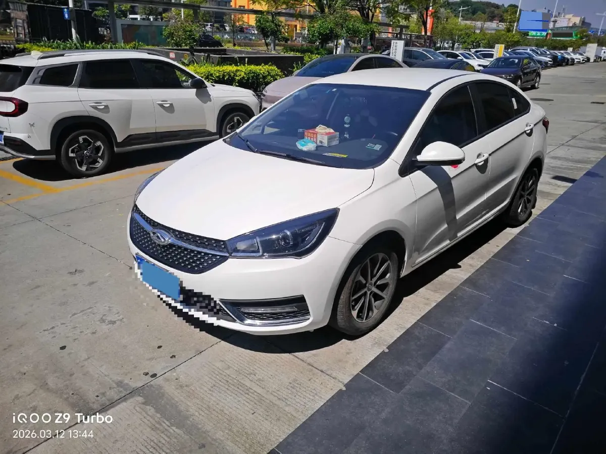 2021 Chery Arrizo 5 1.5L 116HP L4 5MT,autocango,china used car exporter,china ev exporter,chinese used car exporter,chinese used ev exporter