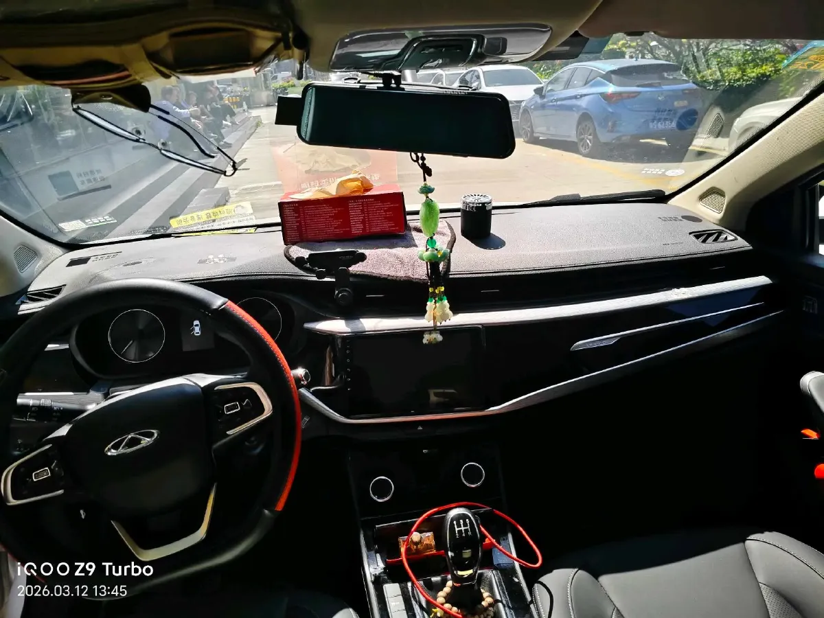 2021 Chery Arrizo 5 1.5L 116HP L4 5MT,autocango,china used car exporter,china ev exporter,chinese used car exporter,chinese used ev exporter