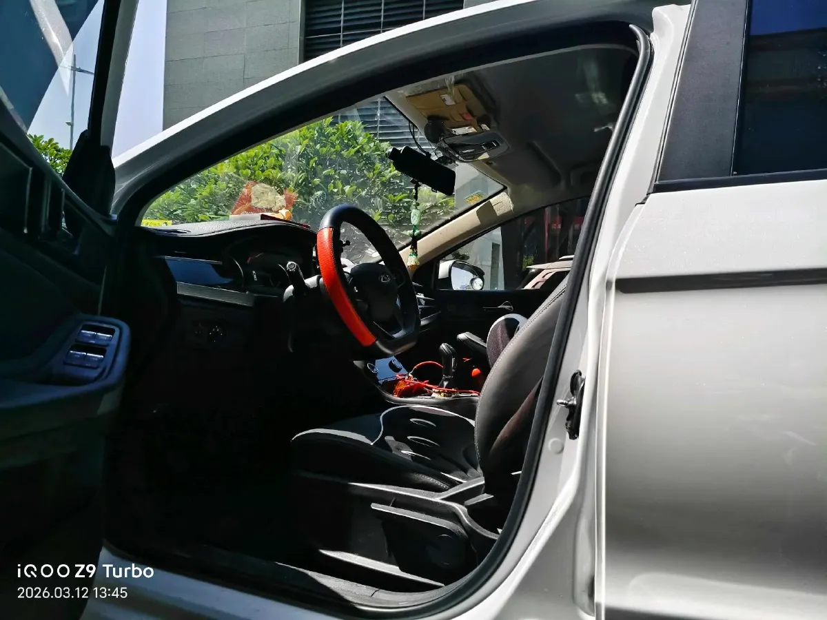 2021 Chery Arrizo 5 1.5L 116HP L4 5MT,autocango,china used car exporter,china ev exporter,chinese used car exporter,chinese used ev exporter