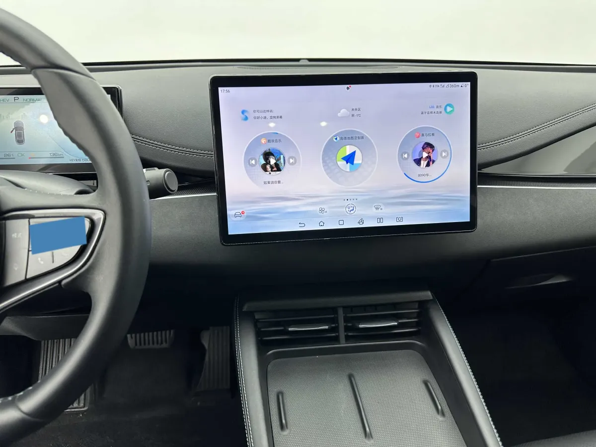 2024 BYD Seal 06 1.5L 101HP L4 E-CVT PHEV 15.87KWH,autocango,china used car exporter,china ev exporter,chinese used car exporter,chinese used ev exporter