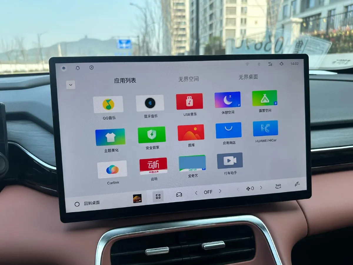 2025 BYD Sea Lion 05 DM-i 1.5L 101HP L4 E-CVT PHEV 12.9KWH,autocango,china used car exporter,china ev exporter,chinese used car exporter,chinese used ev exporter