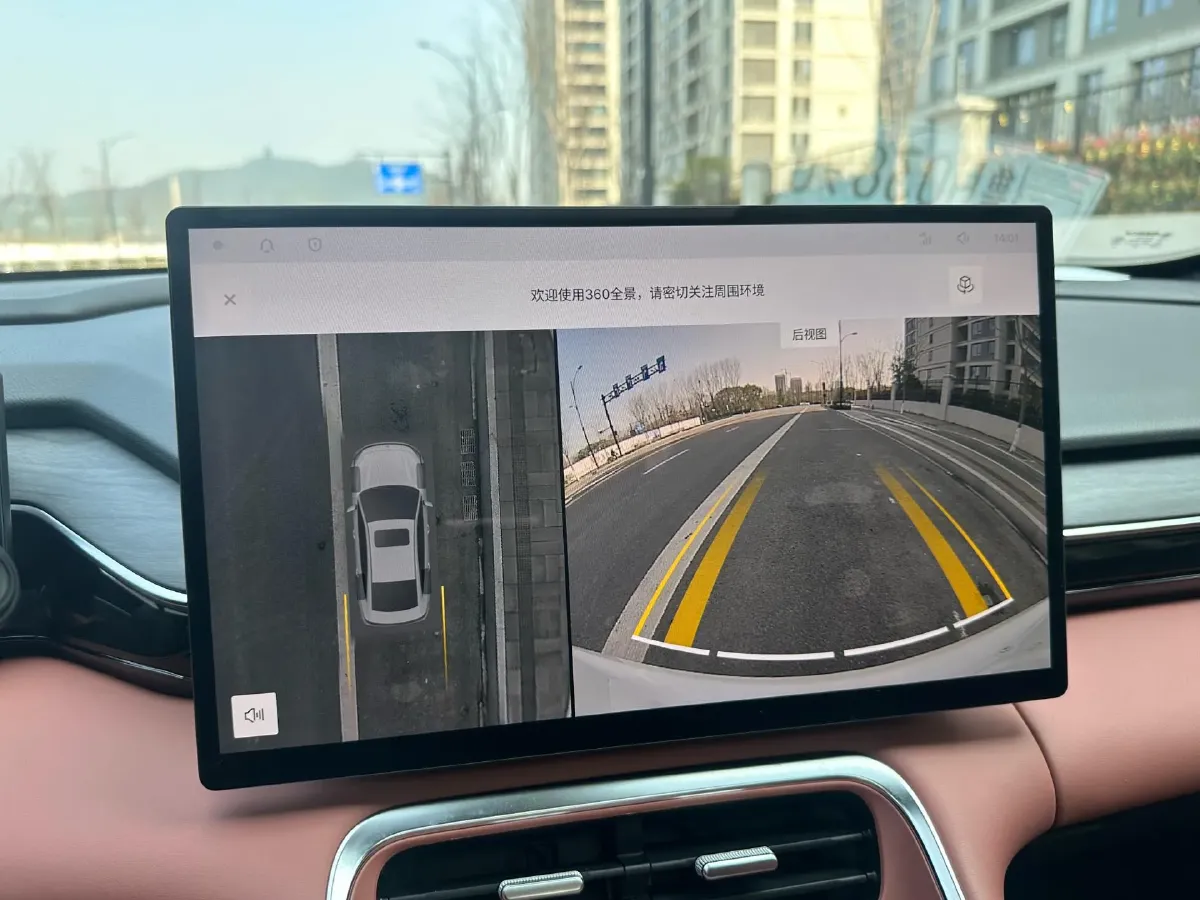 2025 BYD Sea Lion 05 DM-i 1.5L 101HP L4 E-CVT PHEV 12.9KWH,autocango,china used car exporter,china ev exporter,chinese used car exporter,chinese used ev exporter