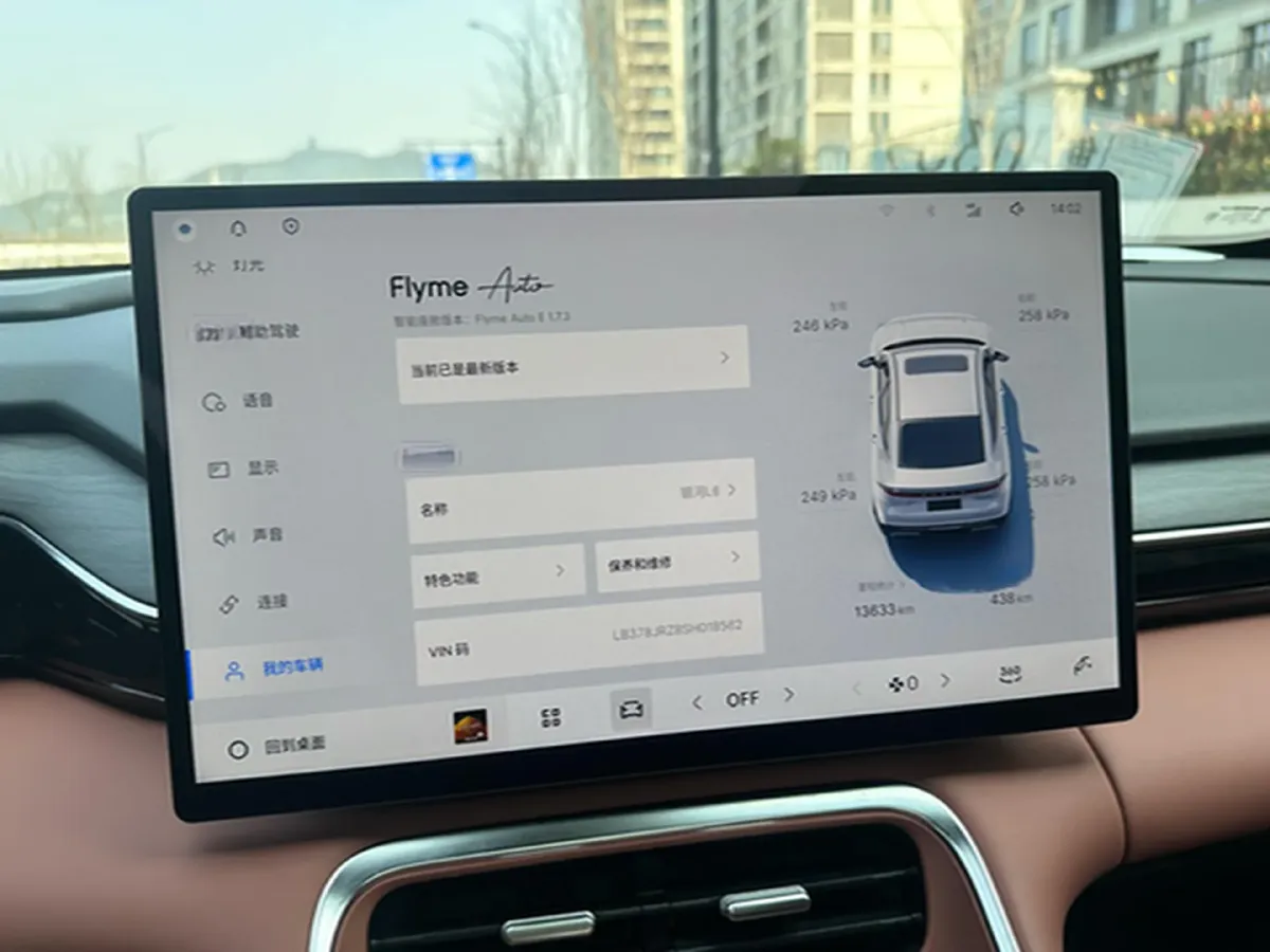 2025 BYD Sea Lion 05 DM-i 1.5L 101HP L4 E-CVT PHEV 12.9KWH,autocango,china used car exporter,china ev exporter,chinese used car exporter,chinese used ev exporter