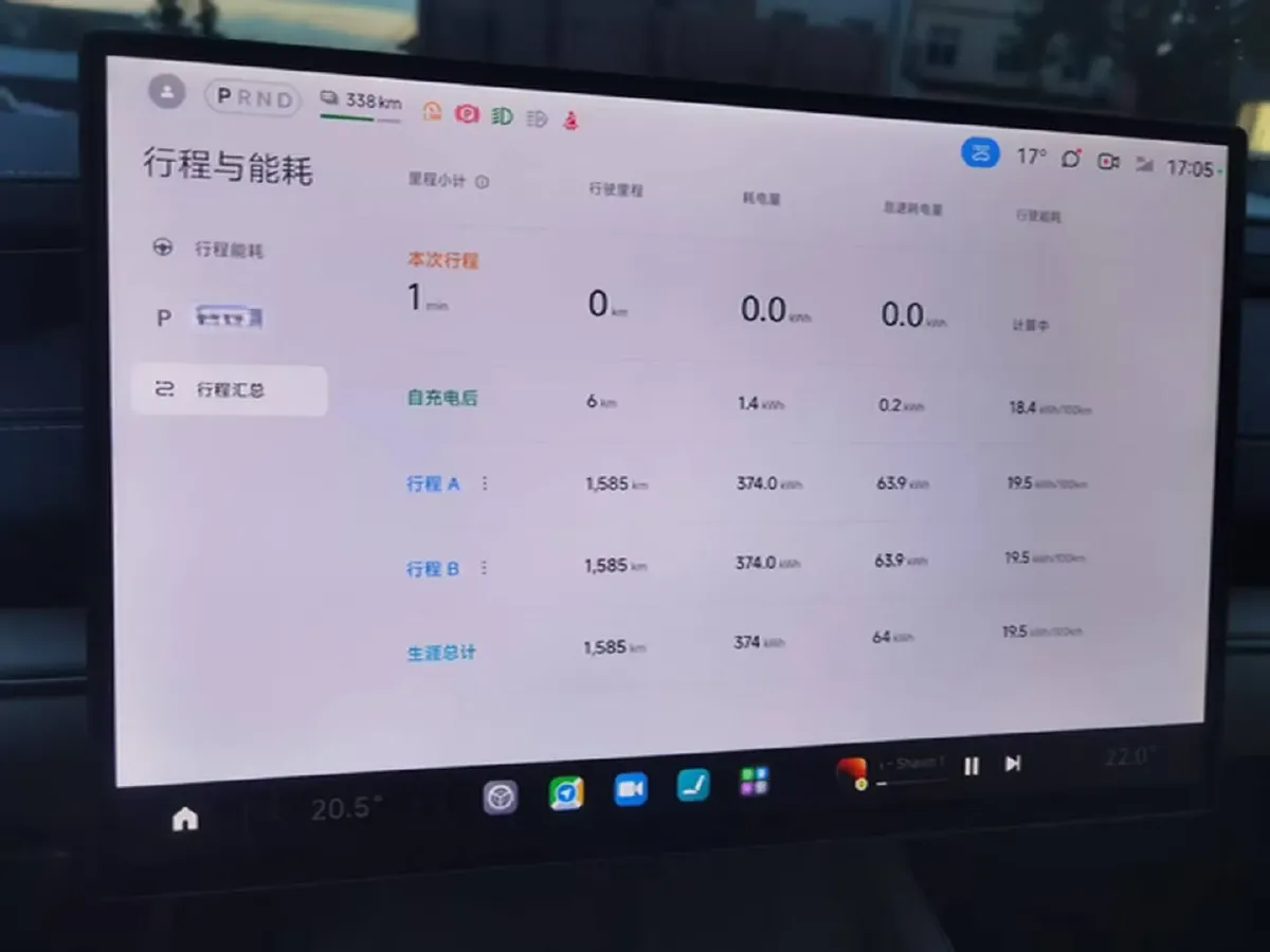2024 MI SU7 BEV 73.6KWH,autocango,china used car exporter,china ev exporter,chinese used car exporter,chinese used ev exporter