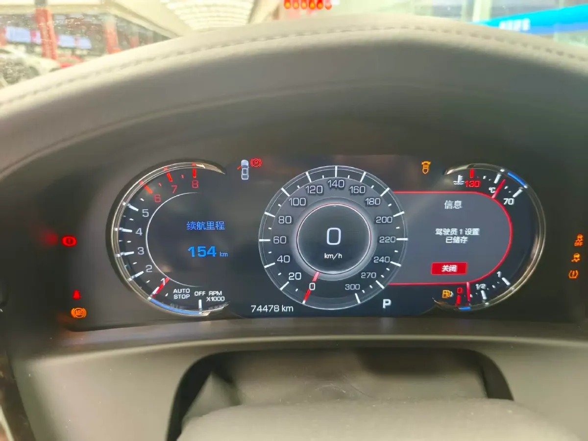 2022 Cadillac CT6 2.0T 237HP L4 10AT,autocango,china used car exporter,china ev exporter,chinese used car exporter,chinese used ev exporter