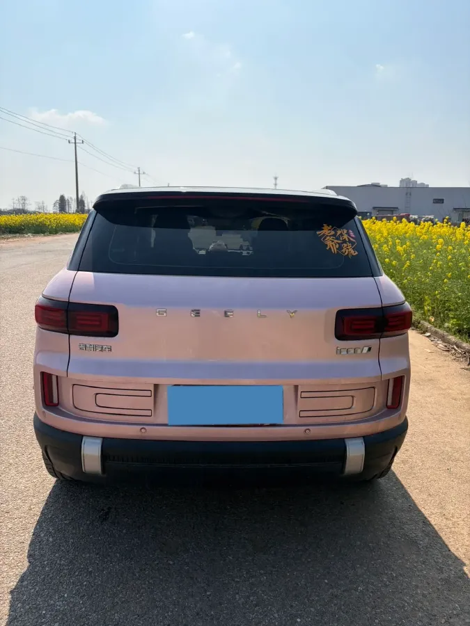 2023 Geely ICON 1.5T 181HP L4 7DCT,autocango,china used car exporter,china ev exporter,chinese used car exporter,chinese used ev exporter