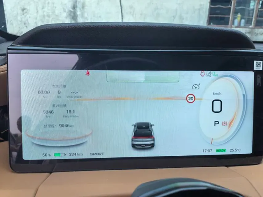 2022 Aion LX BEV 93.3KWH,autocango,china used car exporter,china ev exporter,chinese used car exporter,chinese used ev exporter