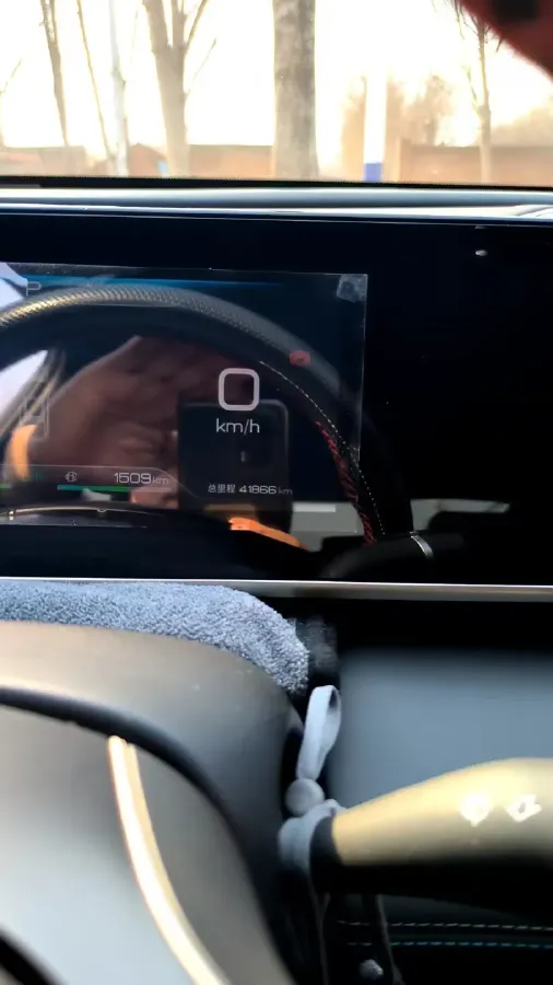 2023 BYD Qin Plus 1.5L 110HP L4 E-CVT PHEV 8.32KWH,autocango,china used car exporter,china ev exporter,chinese used car exporter,chinese used ev exporter