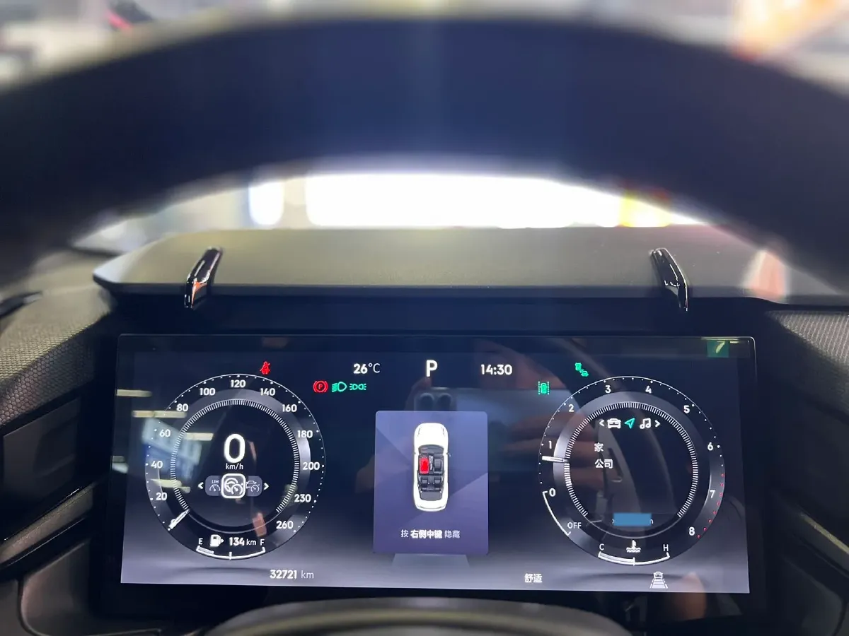 2023 MAXUS G50 1.5T 181HP L4 7DCT,autocango,china used car exporter,china ev exporter,chinese used car exporter,chinese used ev exporter