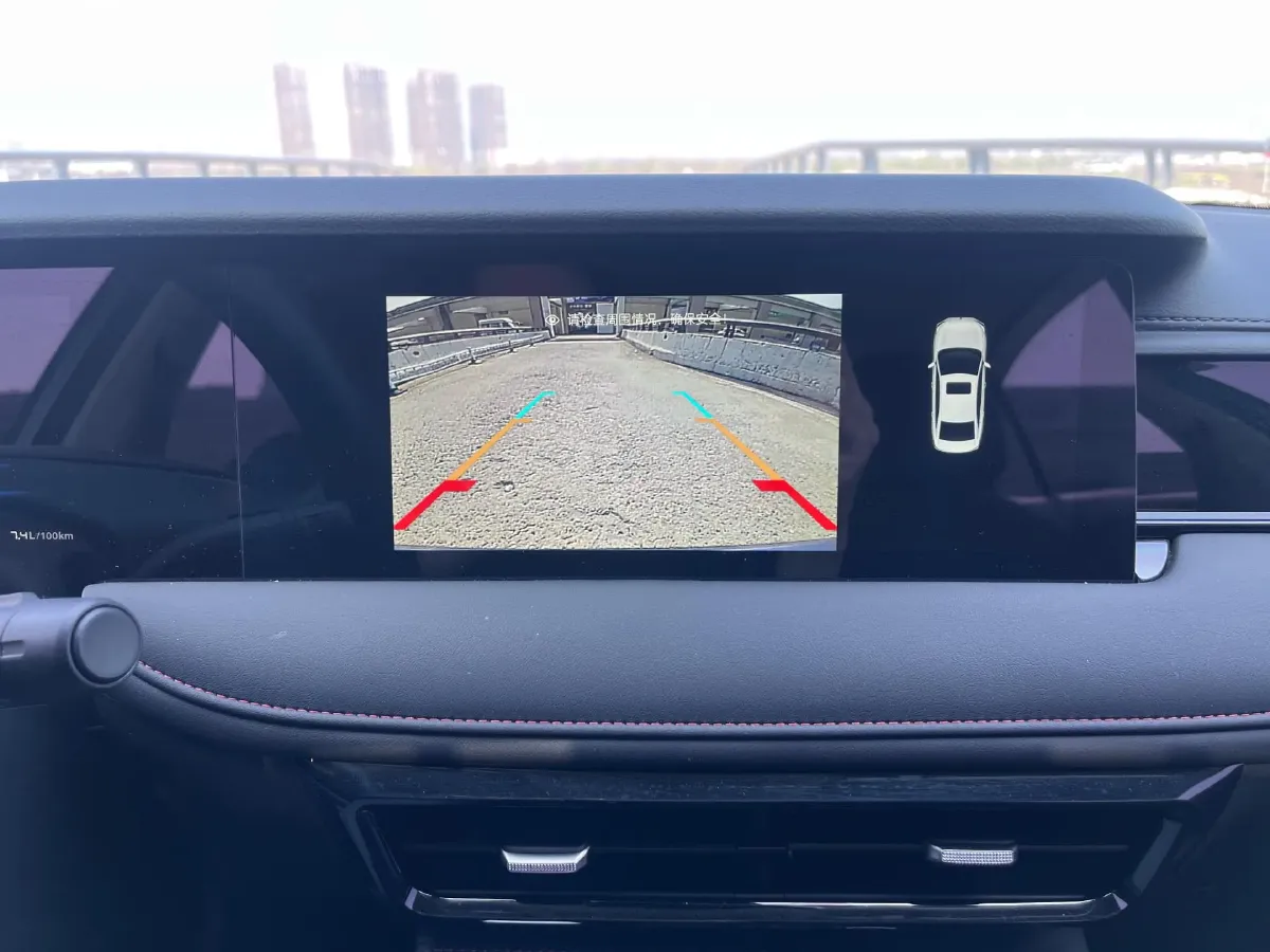 2023 Roewe i5 1.5L 129HP L4 CVT,autocango,china used car exporter,china ev exporter,chinese used car exporter,chinese used ev exporter