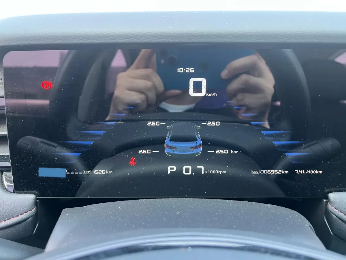 2023 Roewe i5 1.5L 129HP L4 CVT,autocango,china used car exporter,china ev exporter,chinese used car exporter,chinese used ev exporter