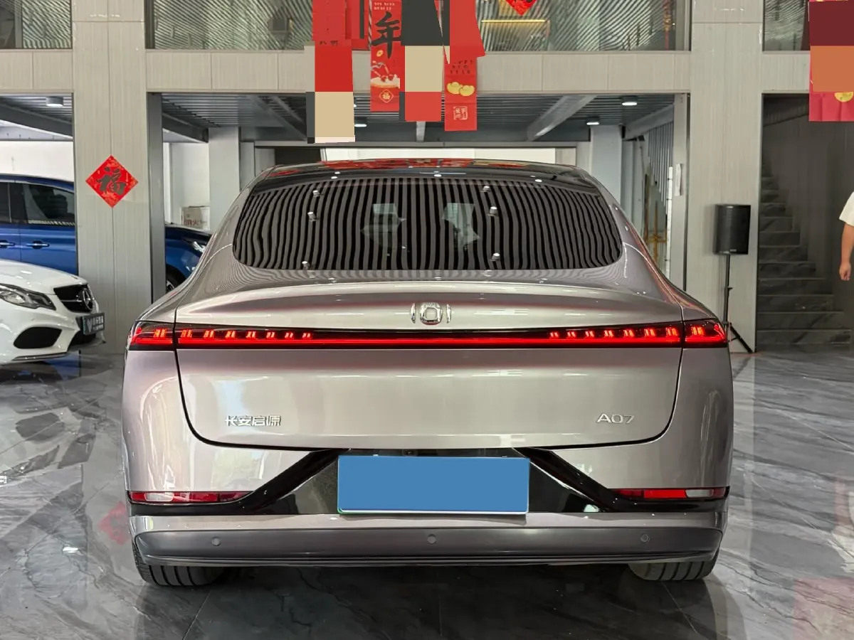 2024 ChangAn QiYuan A07 BEV 79.97KWH,autocango,china used car exporter,china ev exporter,chinese used car exporter,chinese used ev exporter