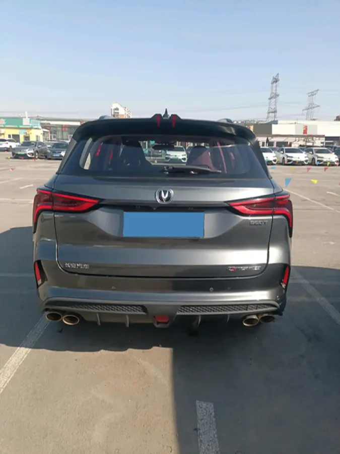 2020 ChangAn CS75 Plus 2.0T 233HP L4 8AT,autocango,china used car exporter,china ev exporter,chinese used car exporter,chinese used ev exporter
