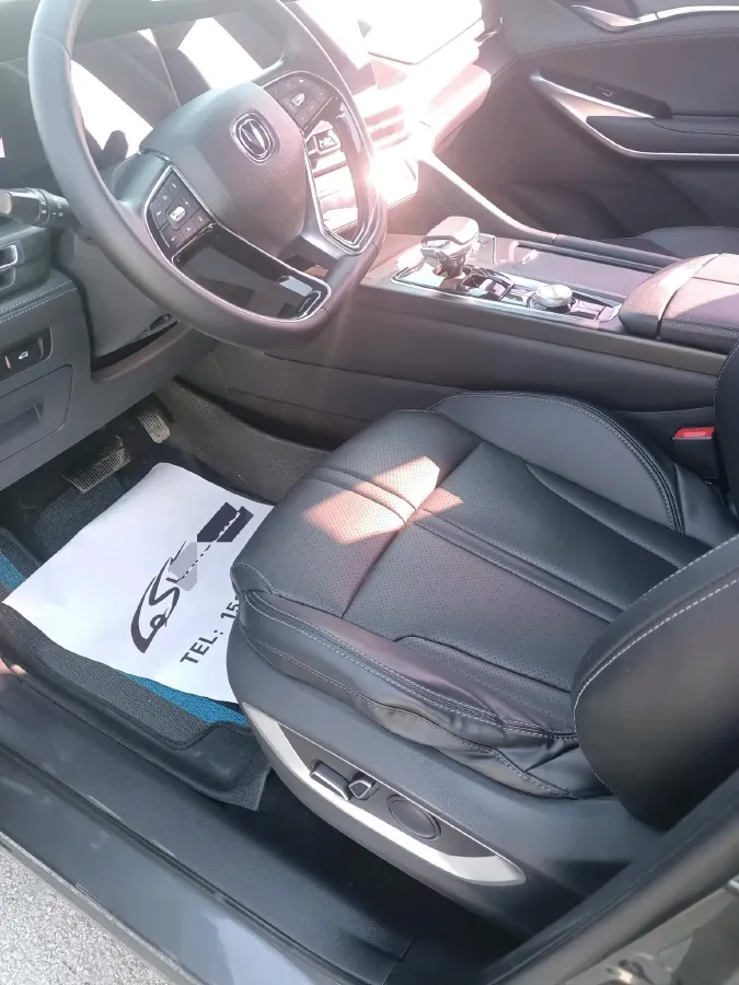 2020 ChangAn CS75 Plus 2.0T 233HP L4 8AT,autocango,china used car exporter,china ev exporter,chinese used car exporter,chinese used ev exporter