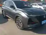 2020 ChangAn CS75 Plus 2.0T 233HP L4 8AT