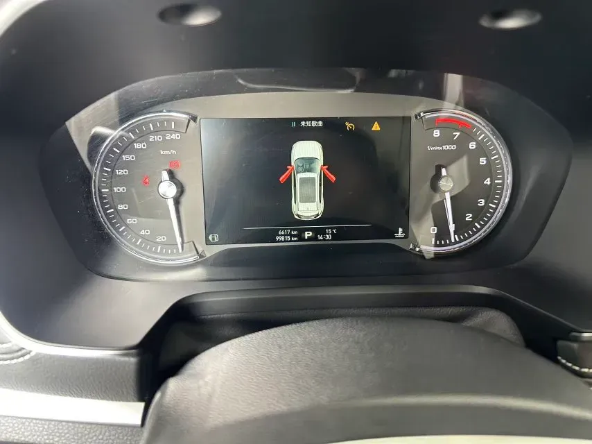 2020 Roewe RX5 1.5T 169HP L4 7DCT,autocango,china used car exporter,china ev exporter,chinese used car exporter,chinese used ev exporter