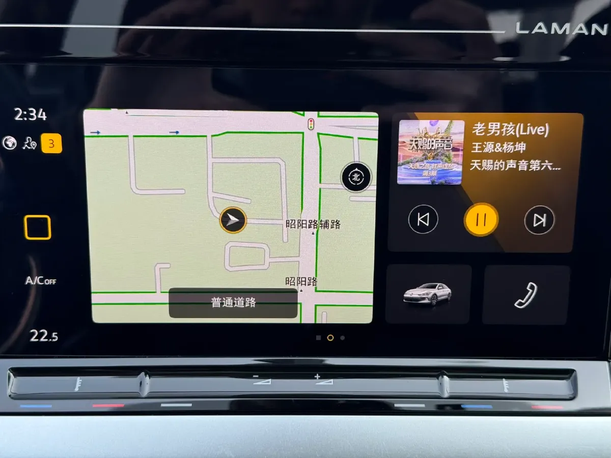 2022 Volkswagen Lavida 1.4T 150HP L4 7DCT,autocango,china used car exporter,china ev exporter,chinese used car exporter,chinese used ev exporter