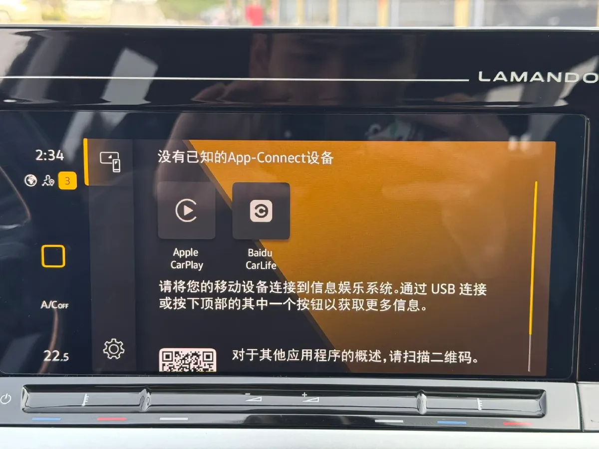 2022 Volkswagen Lavida 1.4T 150HP L4 7DCT,autocango,china used car exporter,china ev exporter,chinese used car exporter,chinese used ev exporter