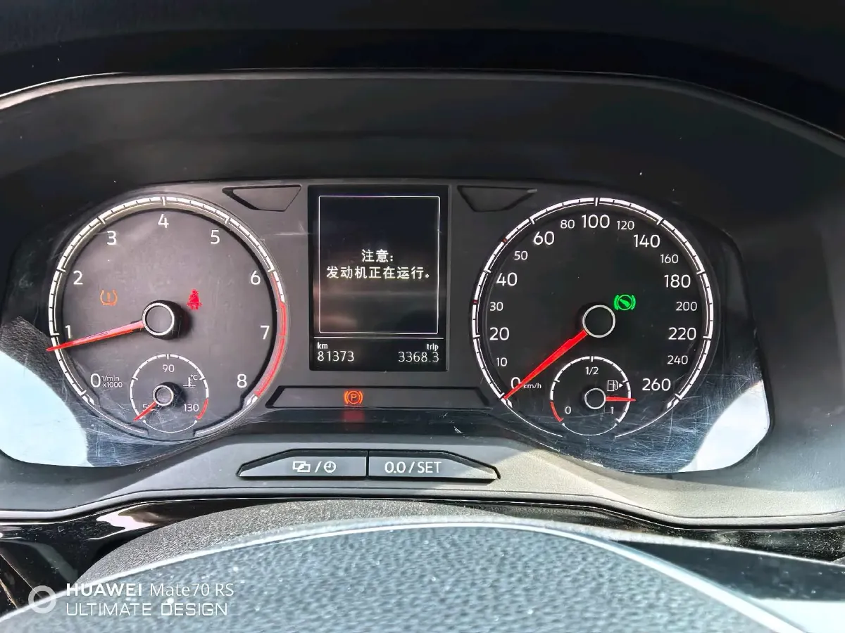 2020 Jetta VS7 1.4T 150HP L4 6AT,autocango,china used car exporter,china ev exporter,chinese used car exporter,chinese used ev exporter