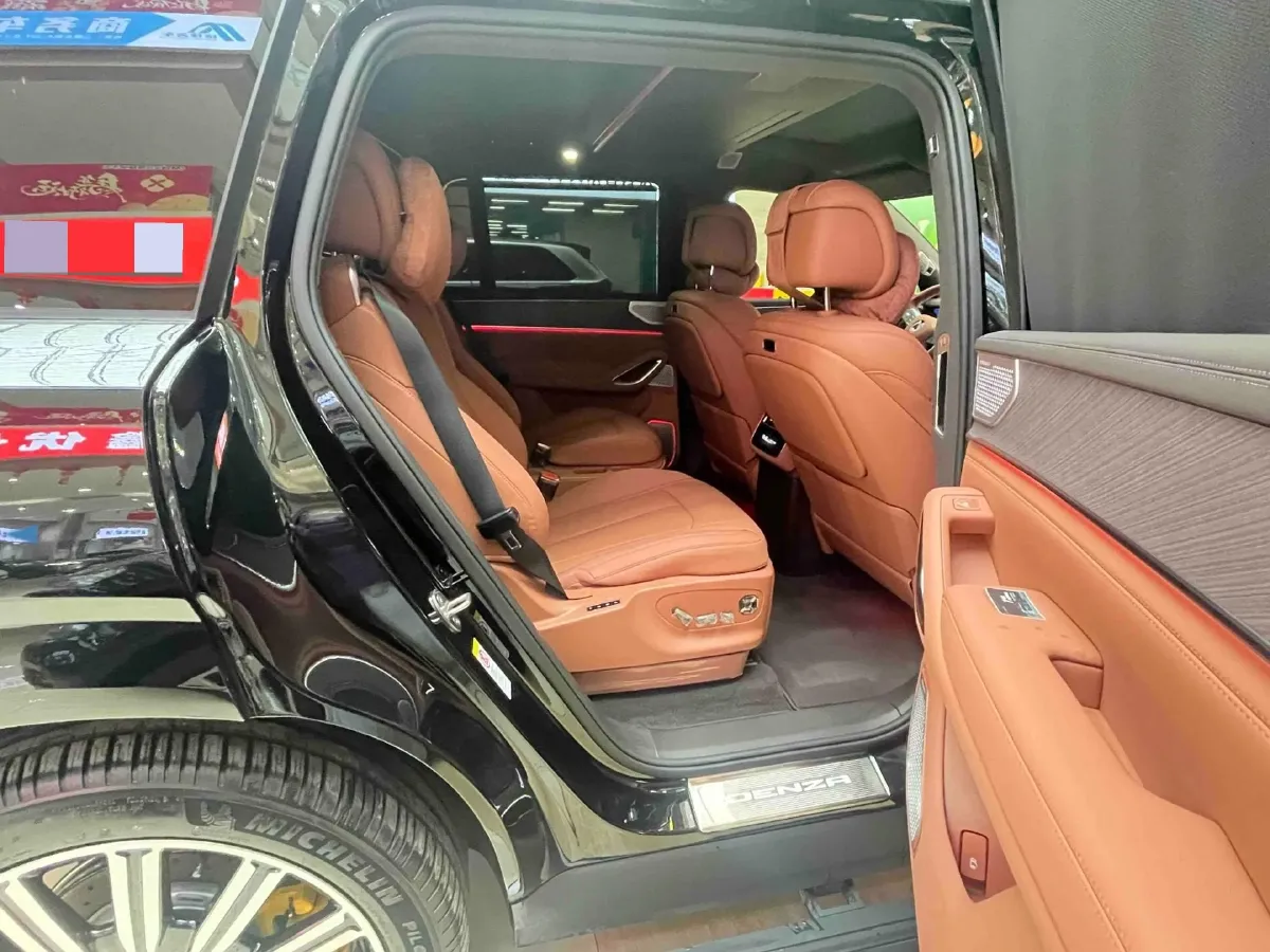 2026 Denza DenzaN9 2.0T 207HP L4 E-CVT PHEV,autocango,china used car exporter,china ev exporter,chinese used car exporter,chinese used ev exporter