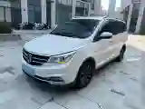 2019 BaoJun 730 1.5T 151HP L4 CVT