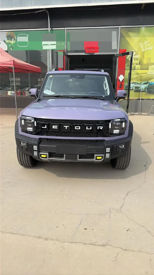 2025 Jetour ShanHai TravellerC-DM 1.5T 156HP L4 3DHT PHEV 26.7KWH,autocango,china used car exporter,china ev exporter,chinese used car exporter,chinese used ev exporter