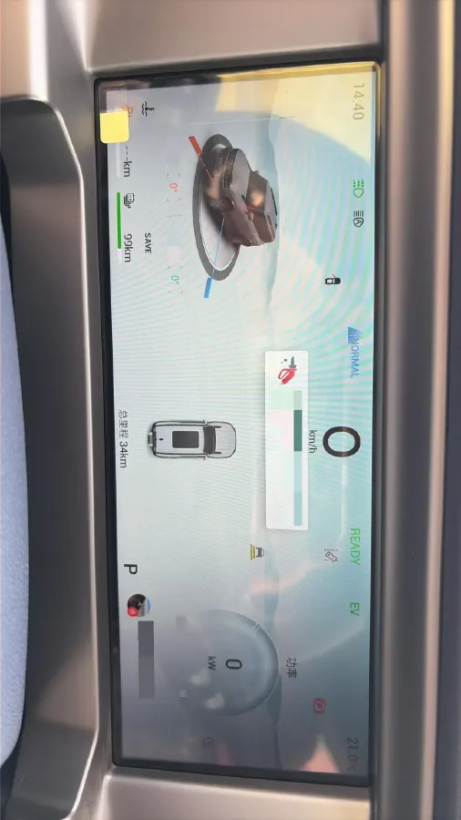 2025 Jetour ShanHai TravellerC-DM 1.5T 156HP L4 3DHT PHEV 26.7KWH,autocango,china used car exporter,china ev exporter,chinese used car exporter,chinese used ev exporter