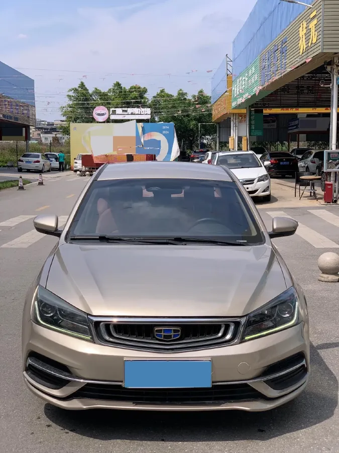 2018 Geely Emgrand 1.5L 109HP L4 CVT,autocango,china used car exporter,china ev exporter,chinese used car exporter,chinese used ev exporter