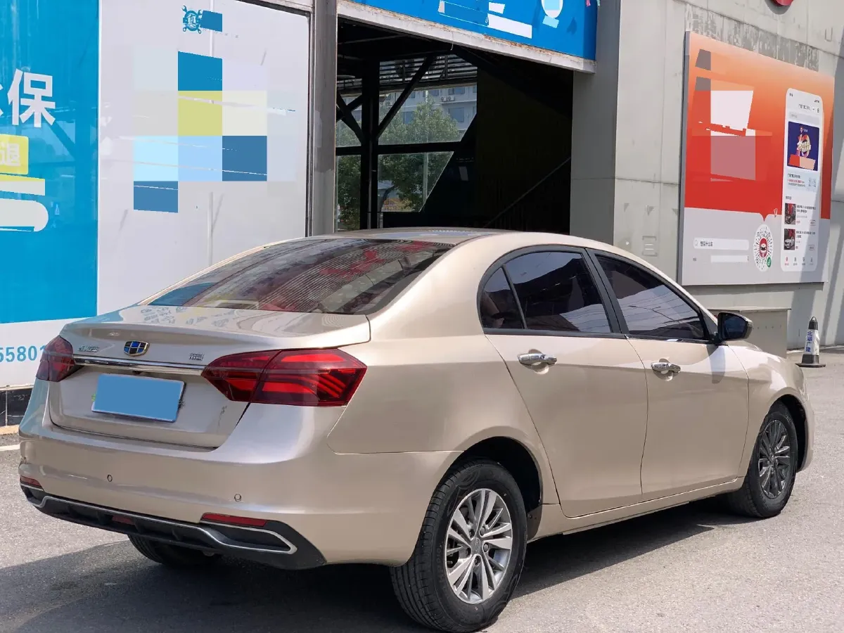 2018 Geely Emgrand 1.5L 109HP L4 CVT,autocango,china used car exporter,china ev exporter,chinese used car exporter,chinese used ev exporter