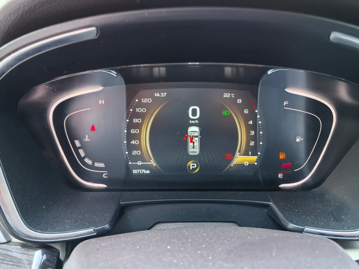 2021 Geely JiaJi 1.8T 184HP L4 7DCT,autocango,china used car exporter,china ev exporter,chinese used car exporter,chinese used ev exporter