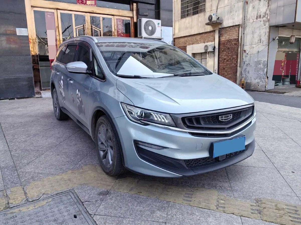 2021 Geely JiaJi 1.8T 184HP L4 7DCT,autocango,china used car exporter,china ev exporter,chinese used car exporter,chinese used ev exporter