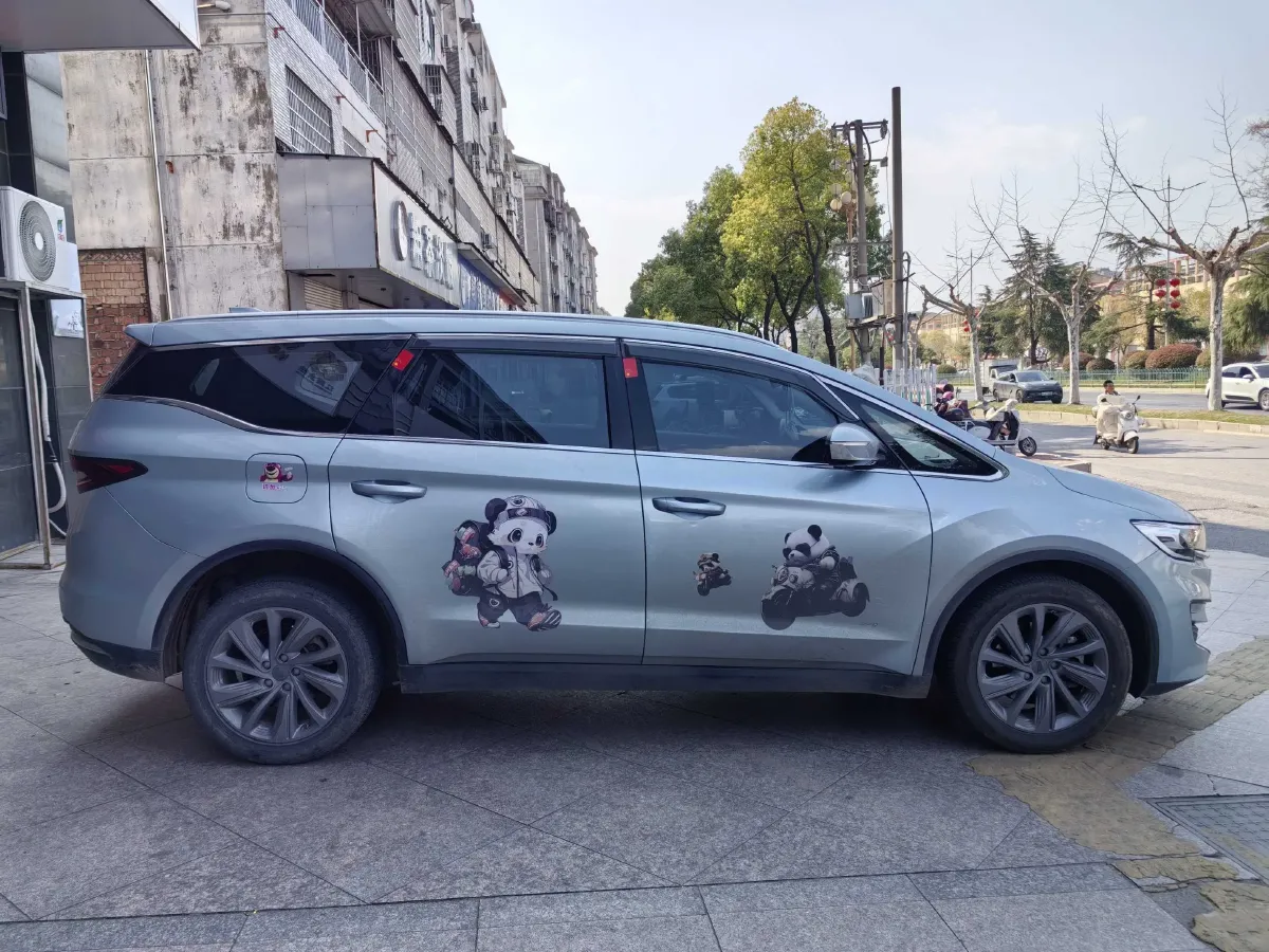 2021 Geely JiaJi 1.8T 184HP L4 7DCT,autocango,china used car exporter,china ev exporter,chinese used car exporter,chinese used ev exporter