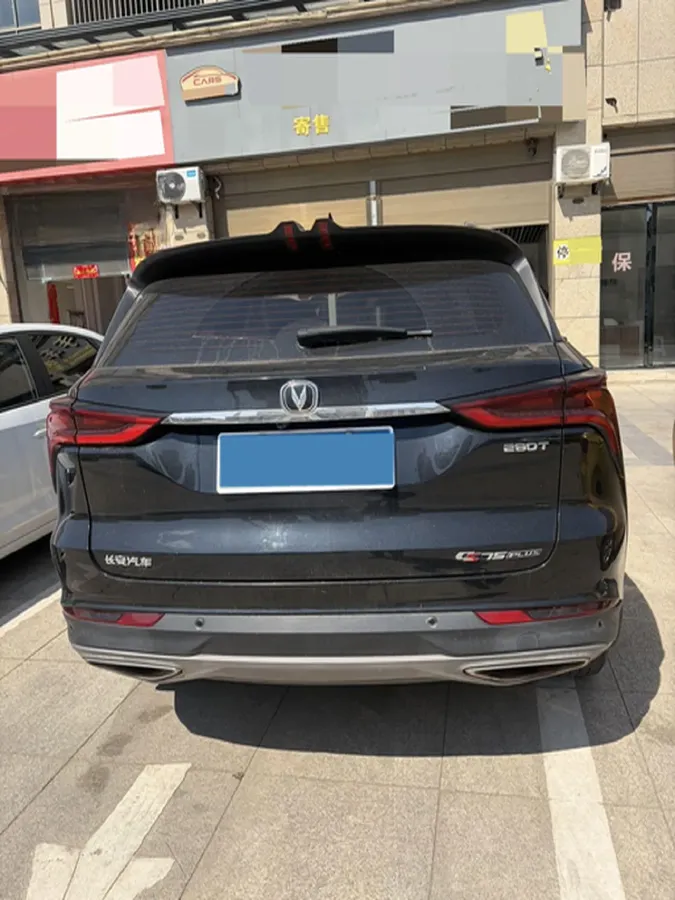 2020 ChangAn CS75 Plus 1.5T 178HP L4 6AT,autocango,china used car exporter,china ev exporter,chinese used car exporter,chinese used ev exporter