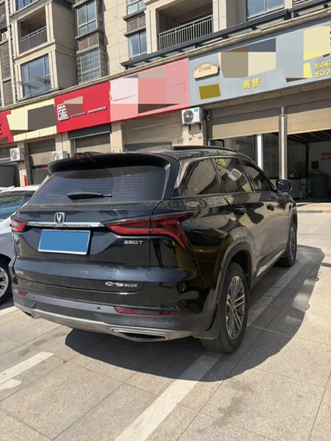 2020 ChangAn CS75 Plus 1.5T 178HP L4 6AT,autocango,china used car exporter,china ev exporter,chinese used car exporter,chinese used ev exporter