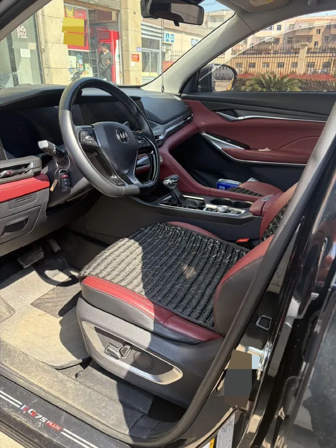 2020 ChangAn CS75 Plus 1.5T 178HP L4 6AT,autocango,china used car exporter,china ev exporter,chinese used car exporter,chinese used ev exporter