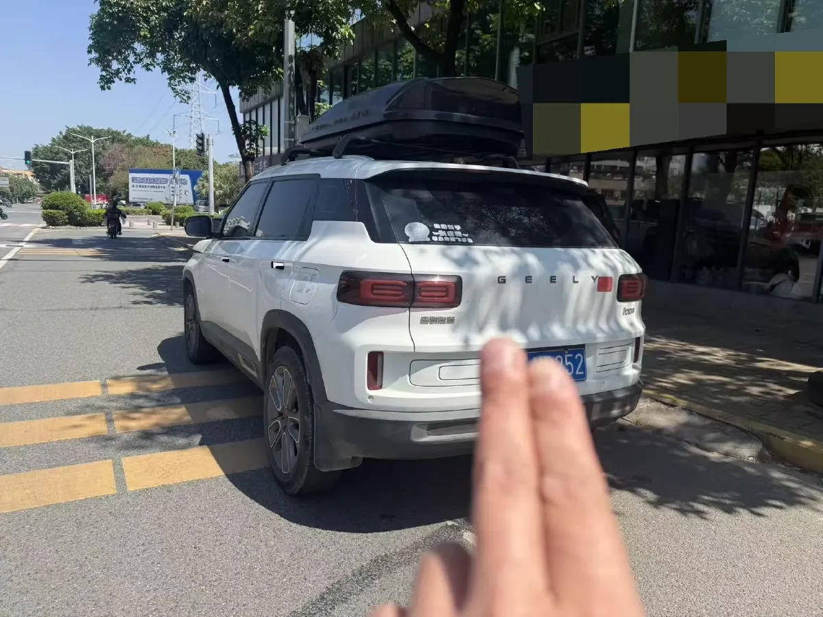 2020 Geely ICON 1.5T 177HP L3 7DCT,autocango,china used car exporter,china ev exporter,chinese used car exporter,chinese used ev exporter