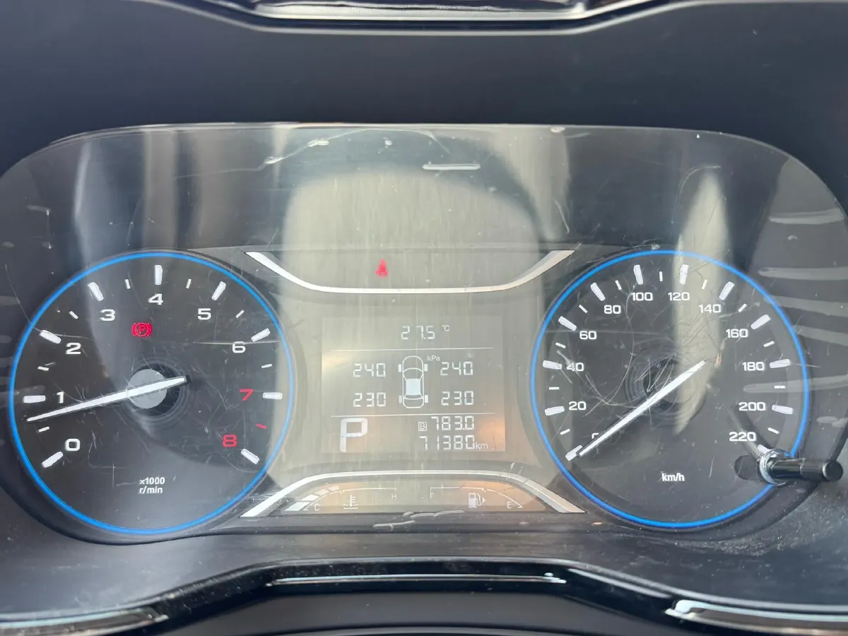 2018 GAC Trumpchi GS4 1.5T 152HP L4 6AT,autocango,china used car exporter,china ev exporter,chinese used car exporter,chinese used ev exporter