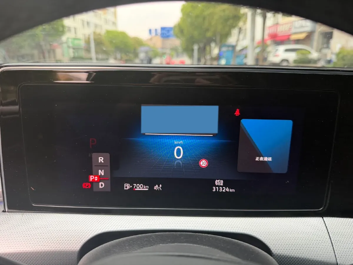 2022 Exceed TXL 2.0T 261HP L4 7DCT,autocango,china used car exporter,china ev exporter,chinese used car exporter,chinese used ev exporter