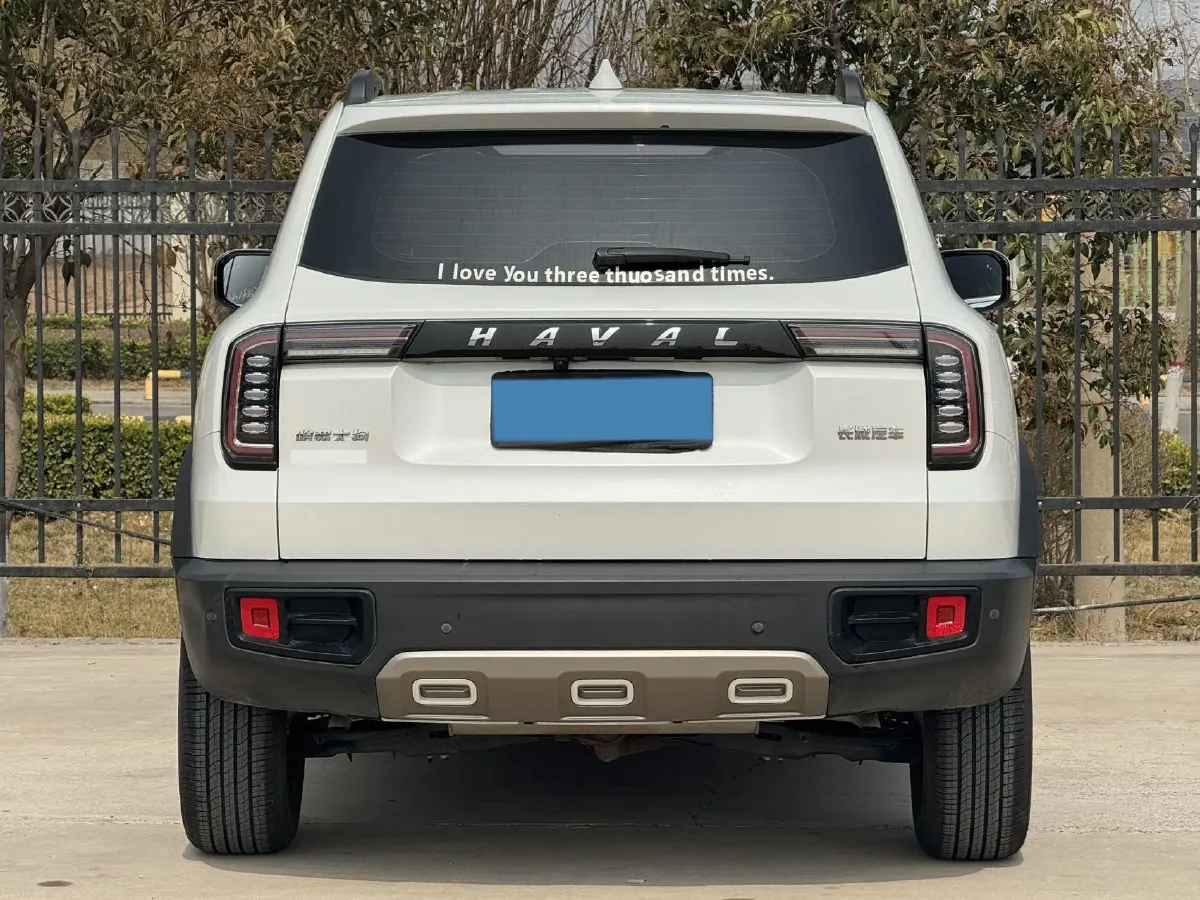 2022 Haval Dargo 1.5T 184HP L4 7DCT,autocango,china used car exporter,china ev exporter,chinese used car exporter,chinese used ev exporter