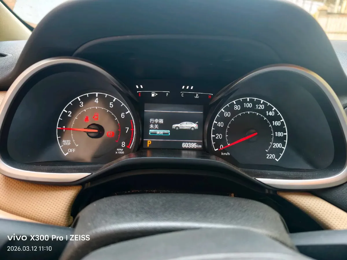 2022 Chevrolet Monza 1.5L 113HP L4 6AT,autocango,china used car exporter,china ev exporter,chinese used car exporter,chinese used ev exporter