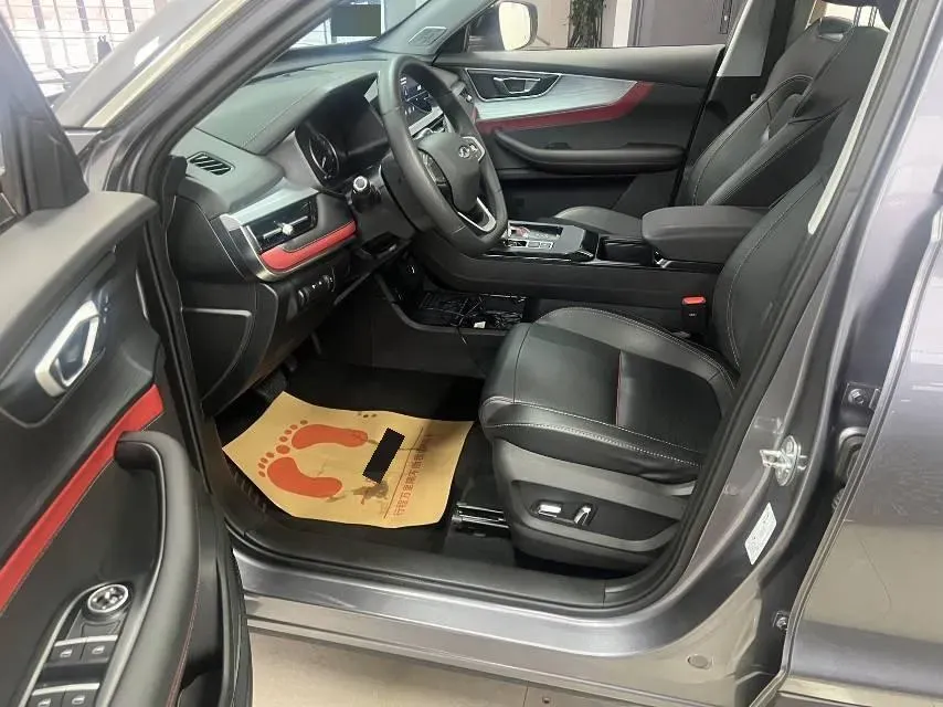 2023 Chery Tiggo 7 1.5T 156HP L4 CVT,autocango,china used car exporter,china ev exporter,chinese used car exporter,chinese used ev exporter