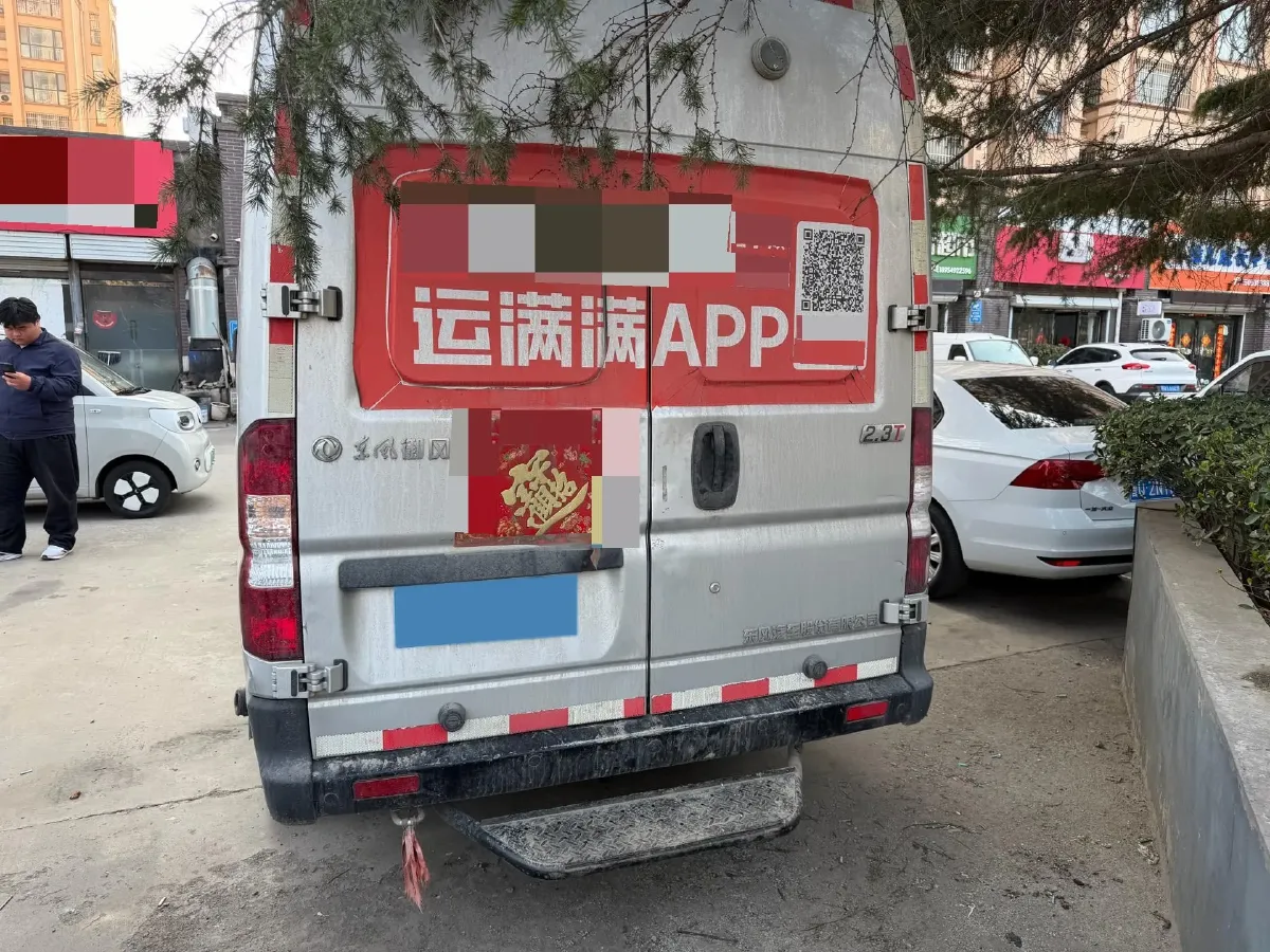 2023 DongFeng DFAC YuFeng 2.3T 143HP L4 6MT,autocango,china used car exporter,china ev exporter,chinese used car exporter,chinese used ev exporter