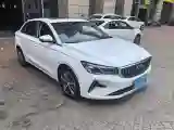 2023 Geely Emgrand 1.5L 127HP L4 CVT