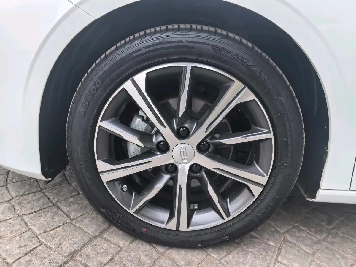 2023 Geely Emgrand 1.5L 127HP L4 CVT,autocango,china used car exporter,china ev exporter,chinese used car exporter,chinese used ev exporter