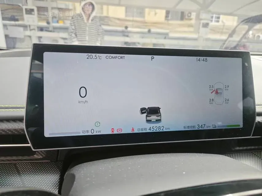 2023 Neta GT BEV 64.27KWH,autocango,china used car exporter,china ev exporter,chinese used car exporter,chinese used ev exporter