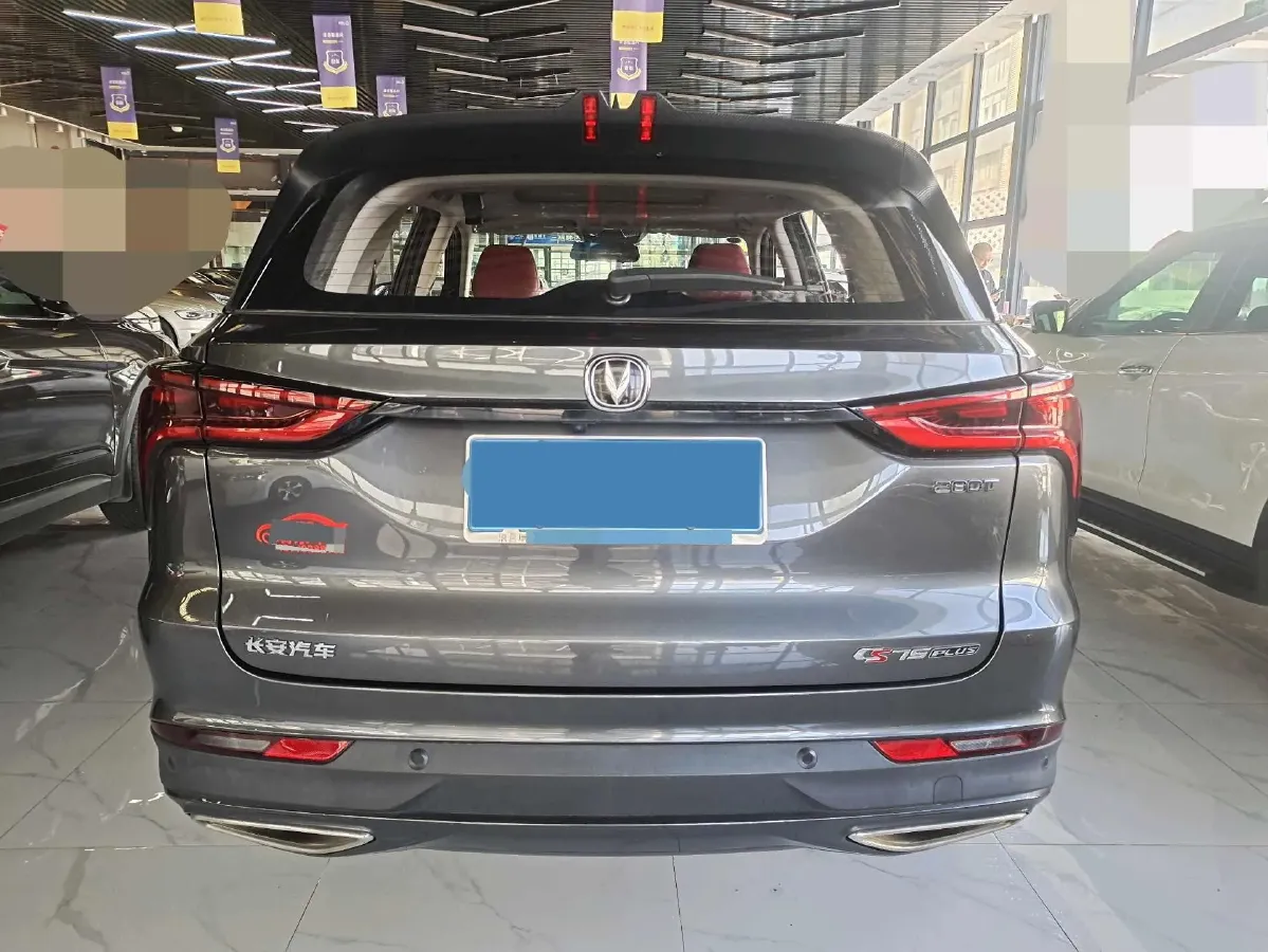 2020 ChangAn CS75 Plus 1.5T 178HP L4 6AT,autocango,china used car exporter,china ev exporter,chinese used car exporter,chinese used ev exporter