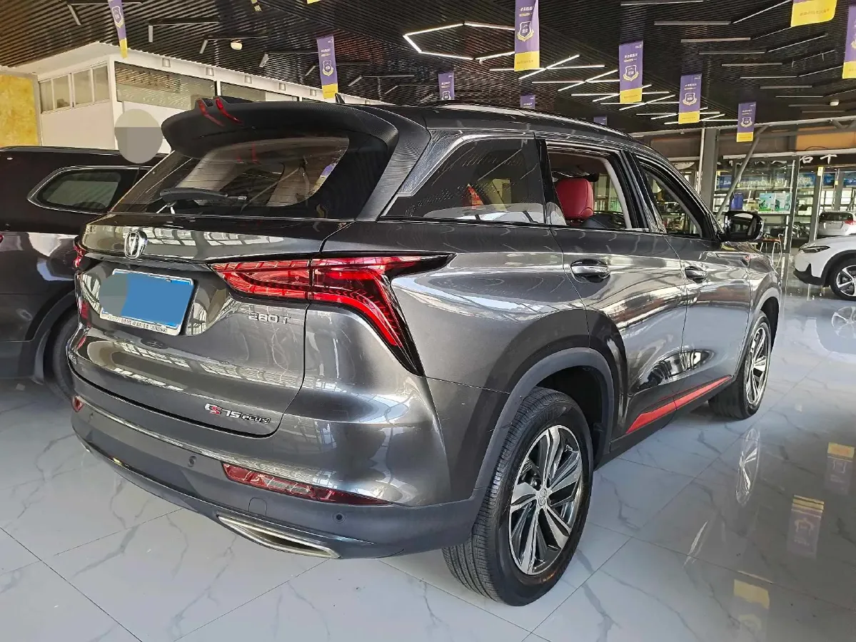 2020 ChangAn CS75 Plus 1.5T 178HP L4 6AT,autocango,china used car exporter,china ev exporter,chinese used car exporter,chinese used ev exporter