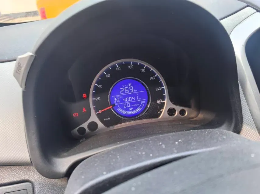 2021 ChangAn BenBen E-Star BEV 32.2KWH,autocango,china used car exporter,china ev exporter,chinese used car exporter,chinese used ev exporter