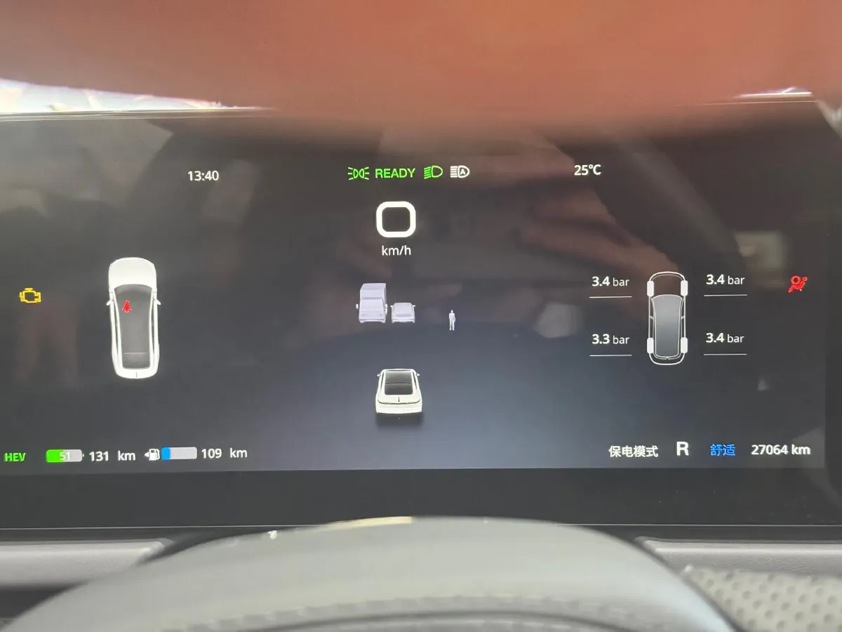 2024 Voyah ZhuiGuang 1.5T 136HP L4 PHEV 43KWH,autocango,china used car exporter,china ev exporter,chinese used car exporter,chinese used ev exporter